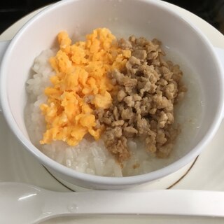 離乳食♡牛そぼろ丼♡